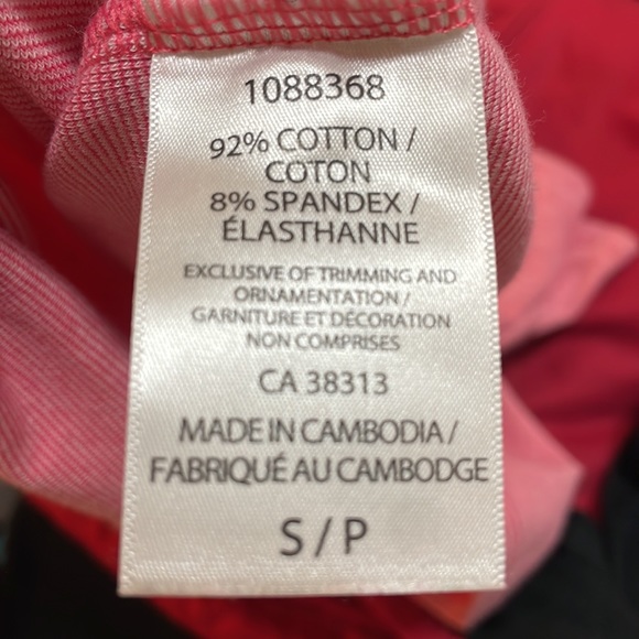 Size small ptp 18” . 23 “ length - Picture 12 of 16